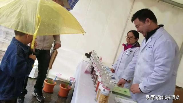 中医药健康节活动,首届养生文化节优惠不断