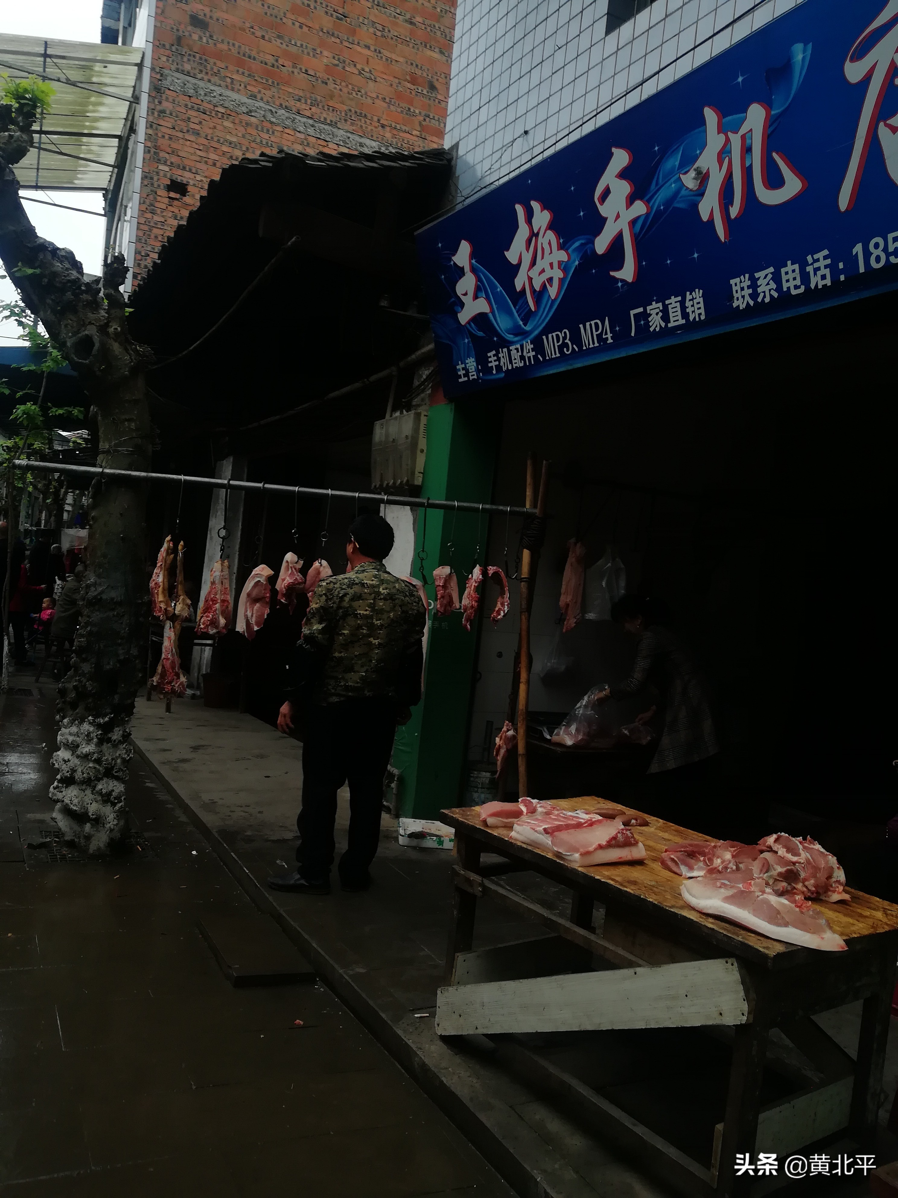 北碚三圣老街,重庆北碚三圣镇