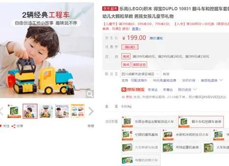 新手最值得买的乐高推荐,新手该买哪些乐高