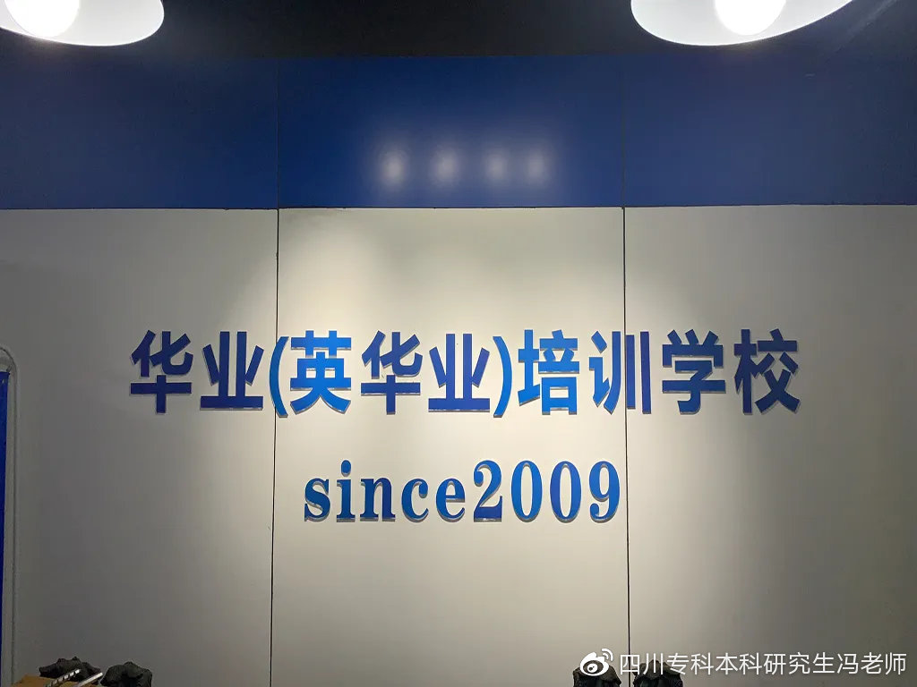 全日制大专自考本科有专业限制吗,自考本科适合考公的专业有哪些