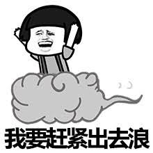 西甲探秘：伤病猛于虎，拒绝当兽医