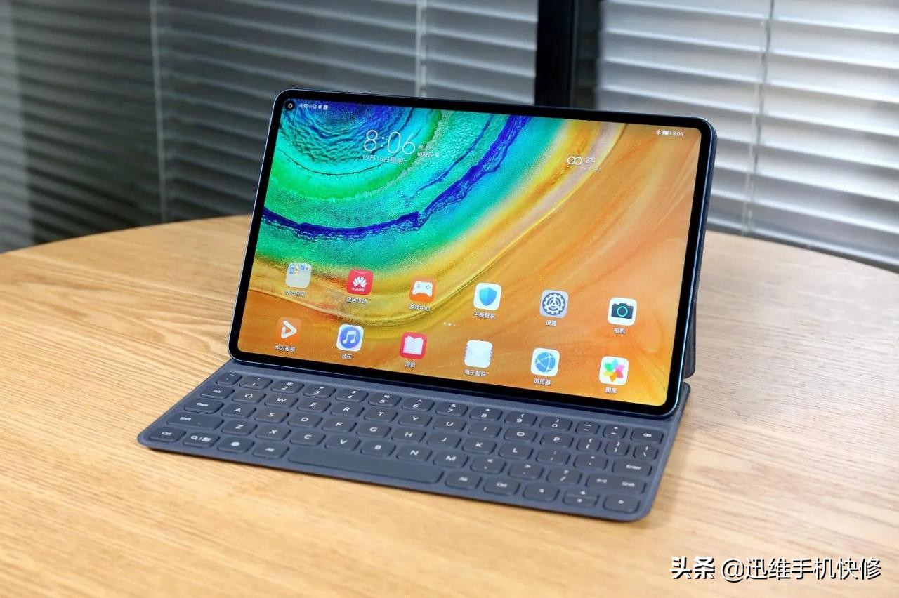 华为平板matepadpro鸿蒙最新版本,华为平板matepadpro11英寸鸿蒙