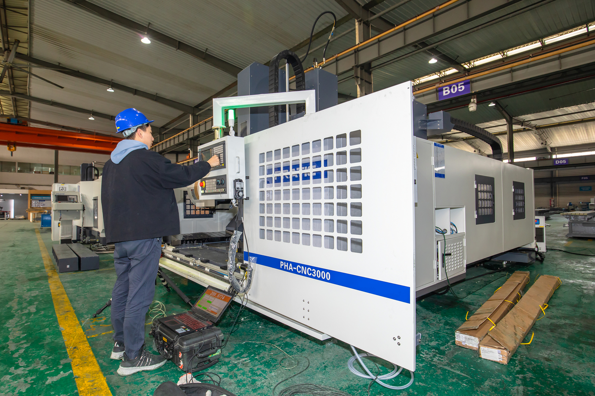 佛山三水2024发展,佛山三水未来发展趋势