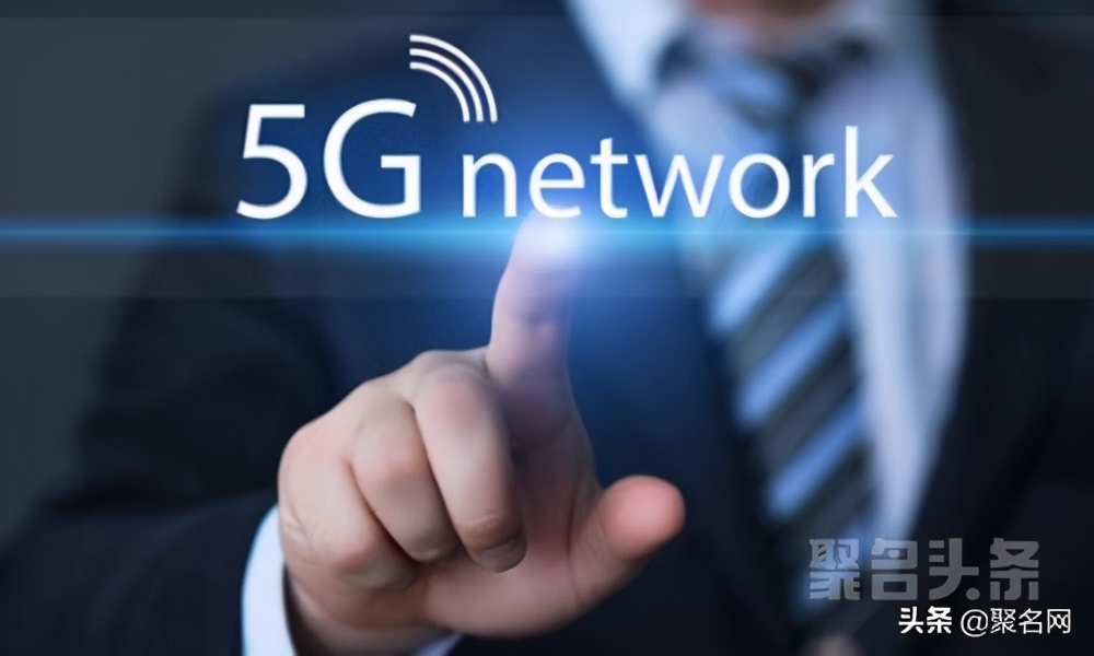 5g套餐无法改4g部分运营商下架4g,运营商下架多款4g套餐为5g让路
