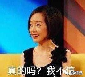 靳东骑行一万公里原话,靳东说自己要骑行一万公里