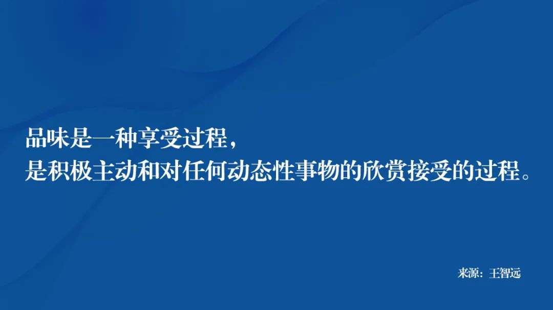 有意识的思考是什么,思考的层次是什么