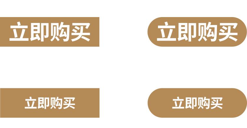 电商美工做图有什么效果,电商美工做图思路和技巧