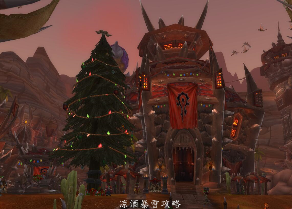 魔兽冬幕节有什么装备,魔兽世界冬幕节坐骑