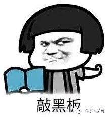 研究生学历和学位有什么区别,博士学历学位有什么区别