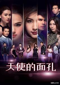 张爱玲第二炉香什么意思,张爱玲的第二炉香电影