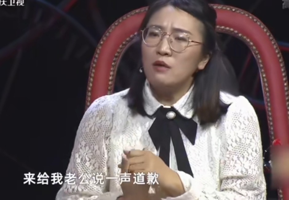 强势的妻子怒骂丈夫,强势妻子大骂丈夫完整