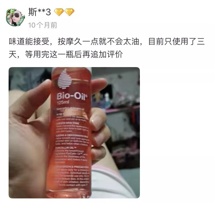 吴昕的小腿变化,吴昕的腿到底怎么瘦的