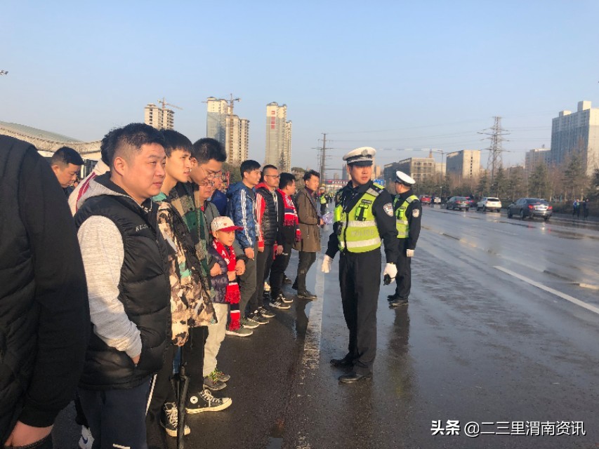 渭南足球赛执勤,渭南高新公安分局篮球赛