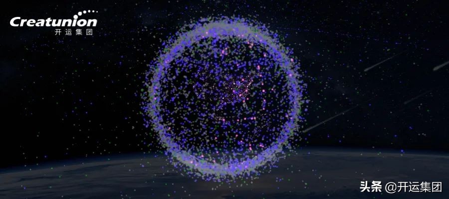 卫星遥感技术应用介绍,卫星遥感技术