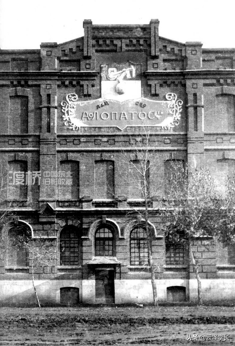 哈尔滨老巴夺烟草公司,老巴夺哈尔滨香烟