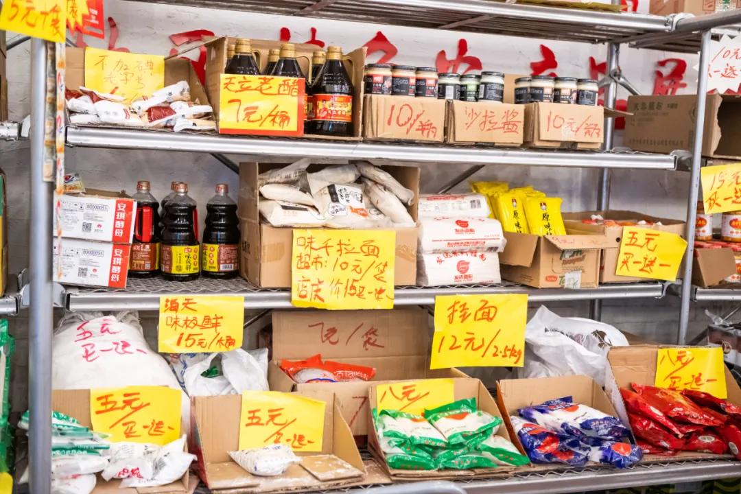 天津最大的特产批发市场在哪,天津最大的土特产批发市场