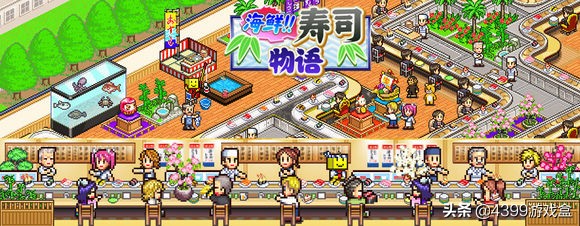 开罗出品的游戏,开拓神秘岛开罗出品必属精品