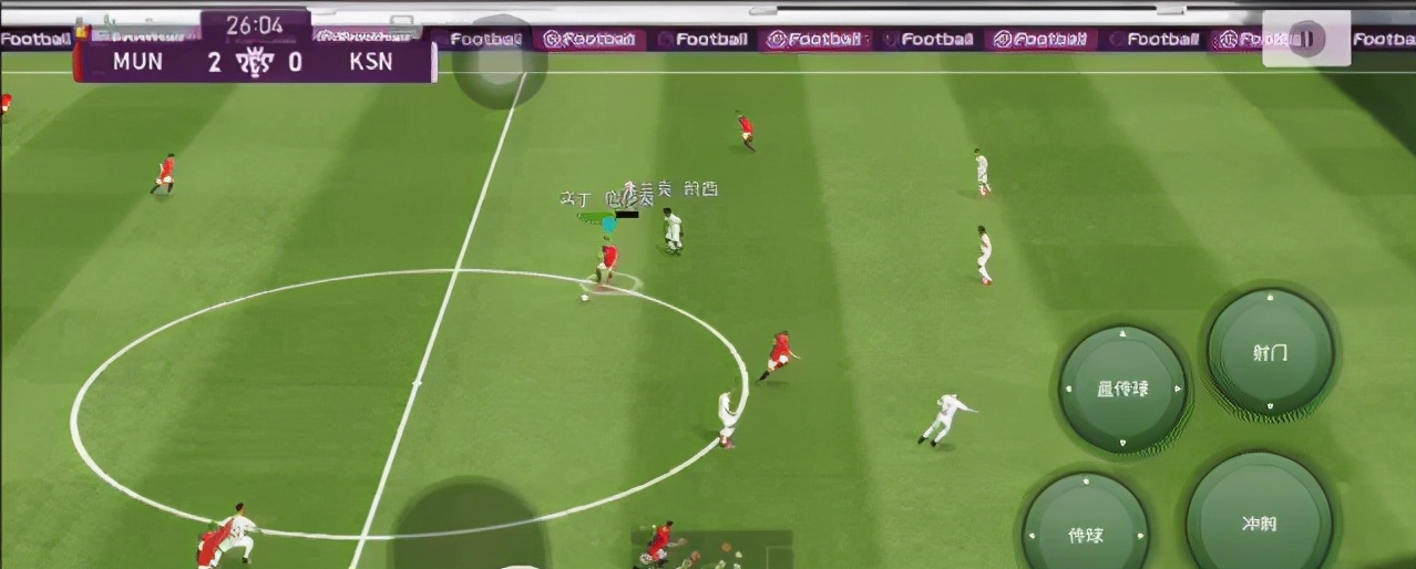 11个c罗vs11个梅西实况足球,实况足球普卡c罗梅西谁更强