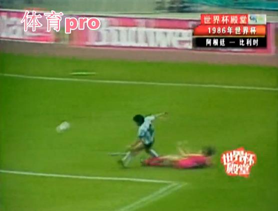 1986世界杯阿根廷vs德国集锦,94年世界杯阿根廷马拉多纳