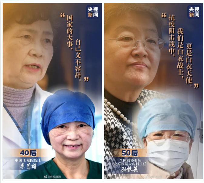 作为一位运动员应秉承什么精神,作为一名运动员的责任是什么