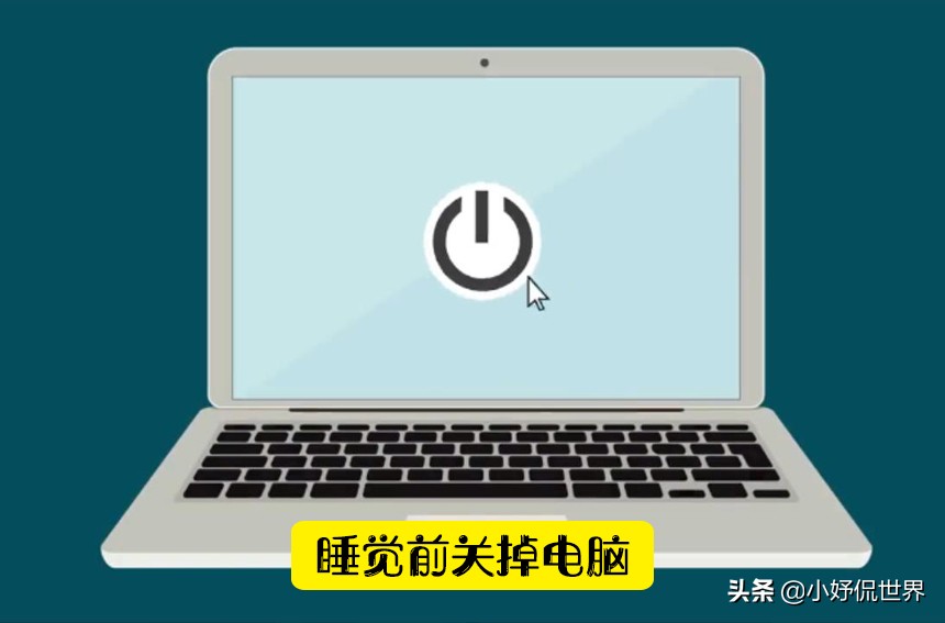 笔记本电脑电池续航一般多长时间,笔记本电池最长续航与最佳性能