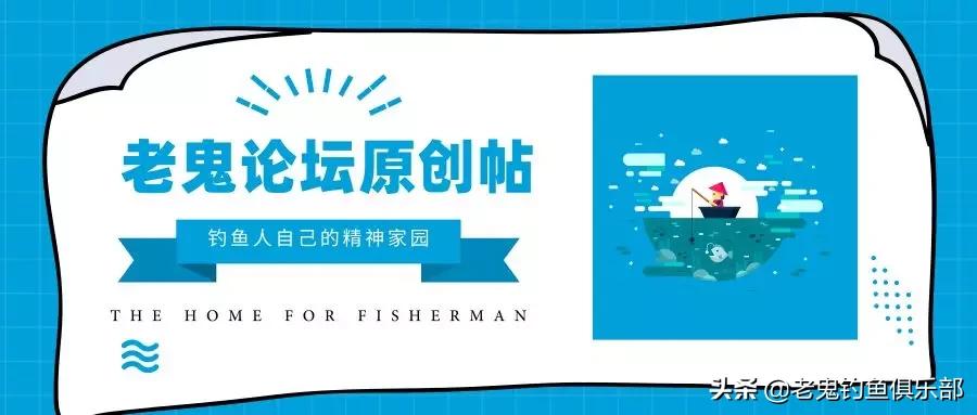 立秋后用蚯蚓钓鲫鱼,立秋以后用腥香饵料