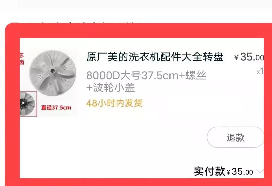 洗衣机不转了自己怎么修,洗衣机不转了怎么维修