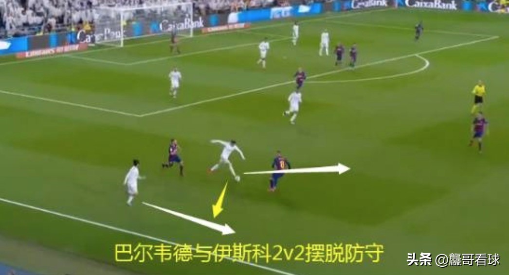 博格巴和巴尔韦德谁比较强,未来世界足坛第一中场