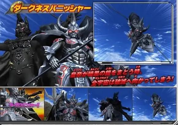 安培拉星人高清大图,宇宙大帝安培拉