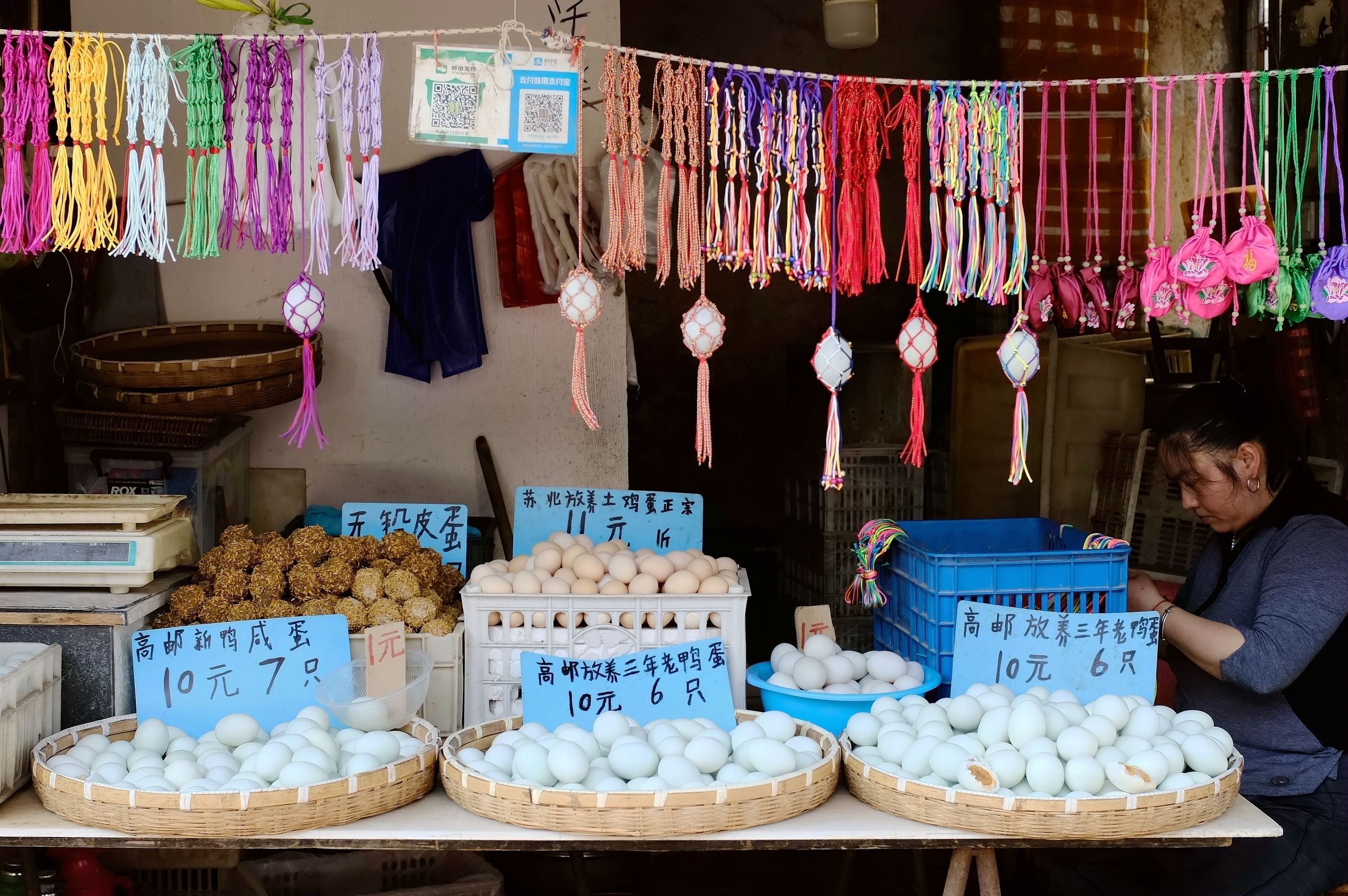 这么嗲的菜场你快点来逛呀