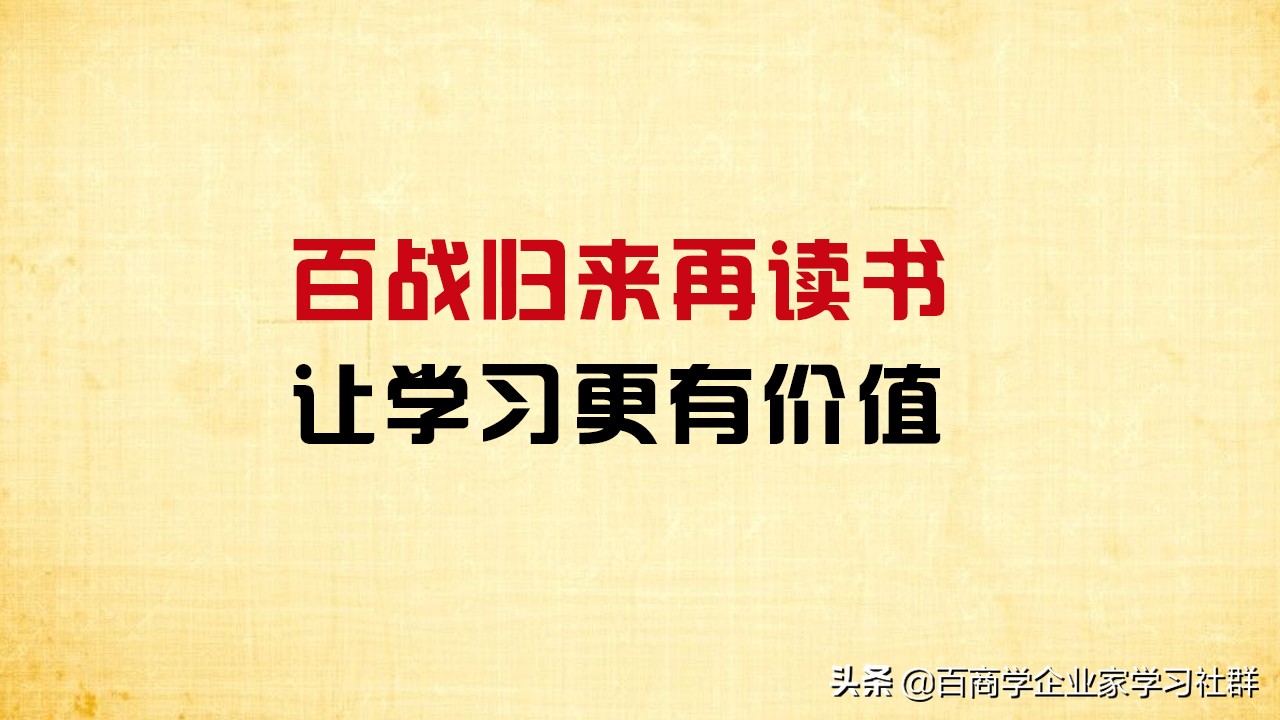 贝壳找房AI智能推荐,贝壳找房宋云端