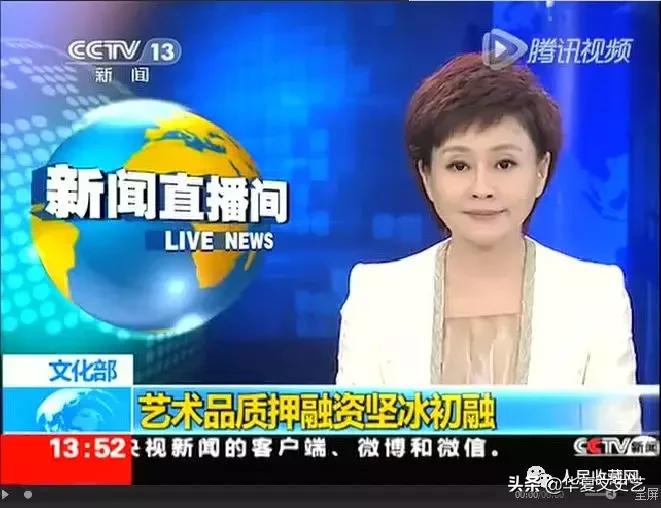 为什么有钱人喜欢收藏艺术品,为什么越有钱的人越喜欢隐藏