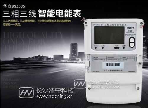 三相电表怎么看规格型号的,三相电表规格与功率怎么选