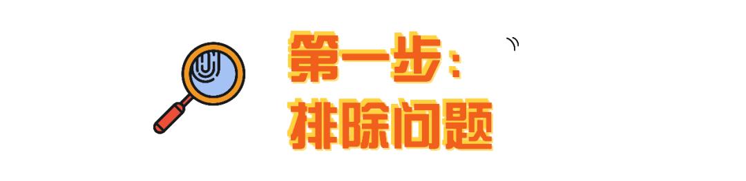 狗狗泪痕怎么处理最有效,狗狗眼睛周围有泪痕怎么去除