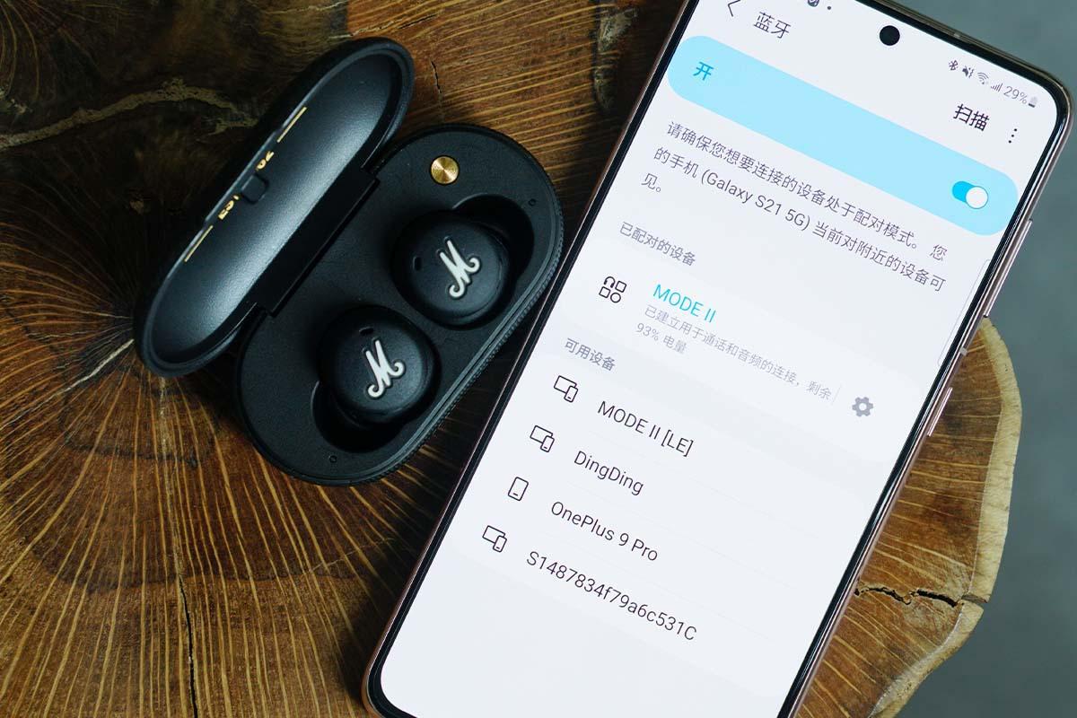 马歇尔ii耳机,马歇尔modeeq耳机测评