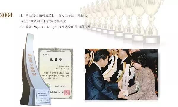 香蒲丽黄金水光面膜如何使用,香蒲丽螺旋藻水光面膜