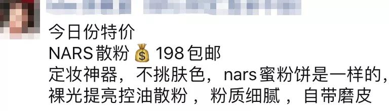 手把手教你海淘化妆品,教你如何在家逛免税店教程