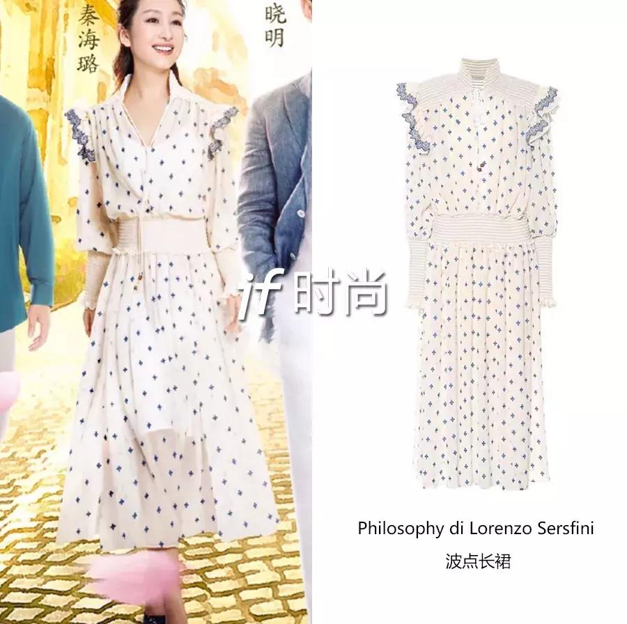 中餐厅3开播后杨紫上了几次热搜,中餐厅第三季王俊凯杨紫穿戏服