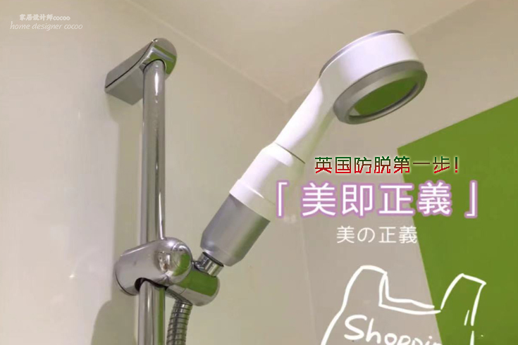 爆款家居618,618必买的家居