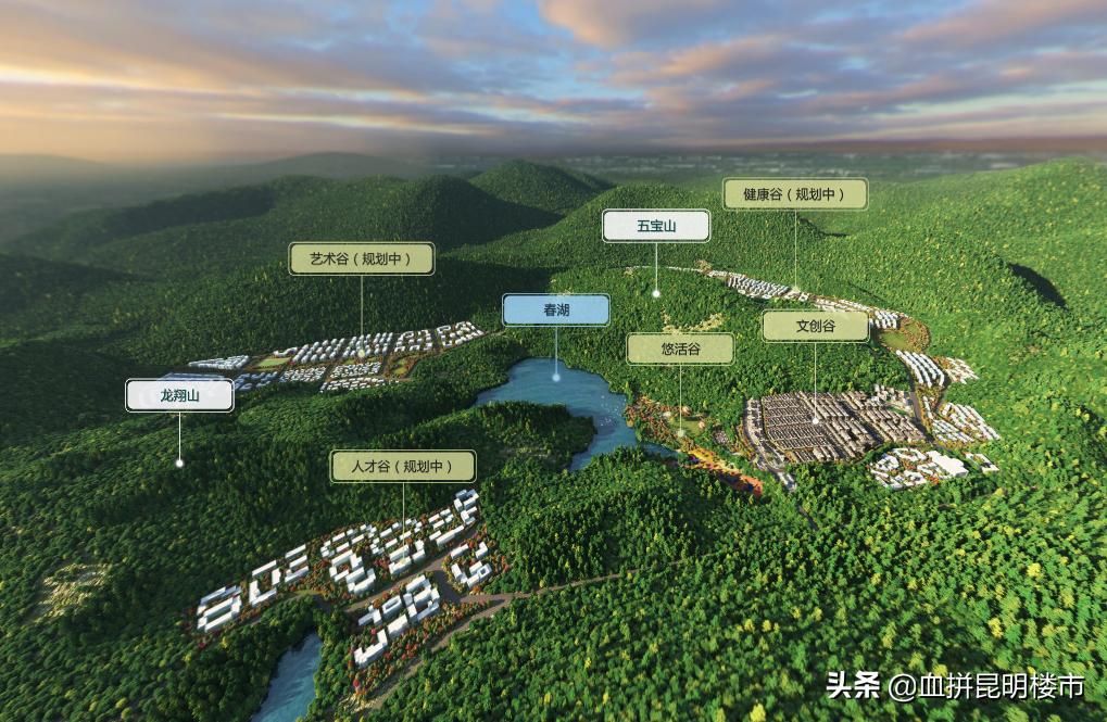 五华六室10万左右的楼盘,五华房子最便宜的楼盘