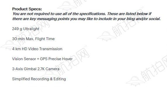 djimavicmini所有参数,大疆无人机mavicmini图片