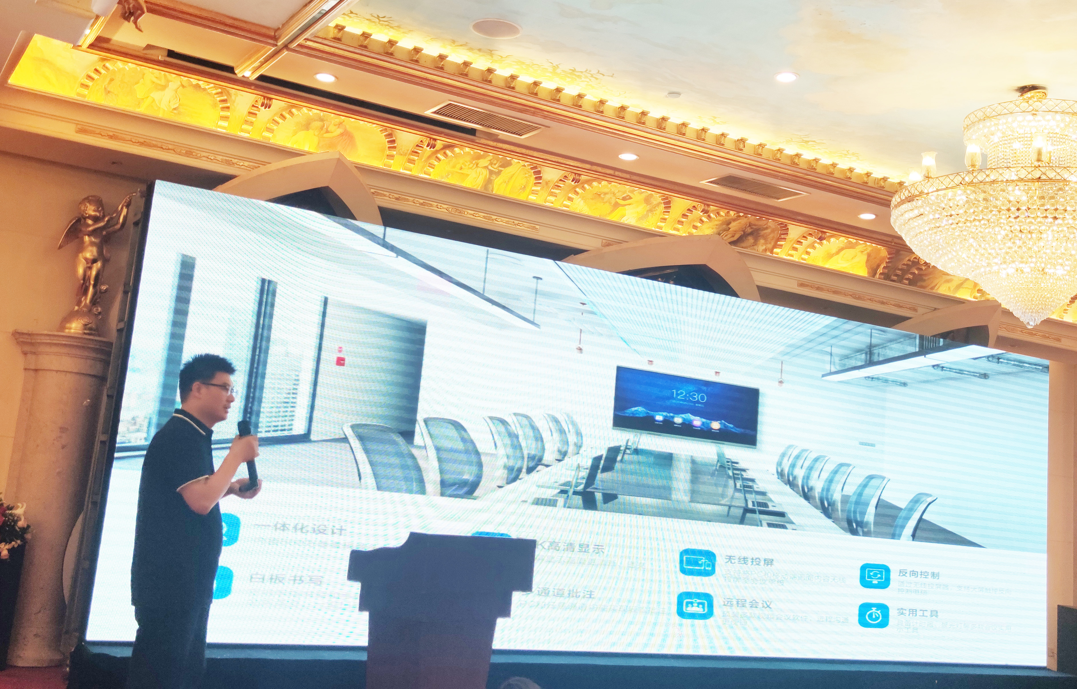 创维创新创未来,创维数字转型