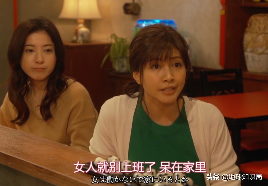 政府急了！日本人不结婚可怎么办？|地球知识局