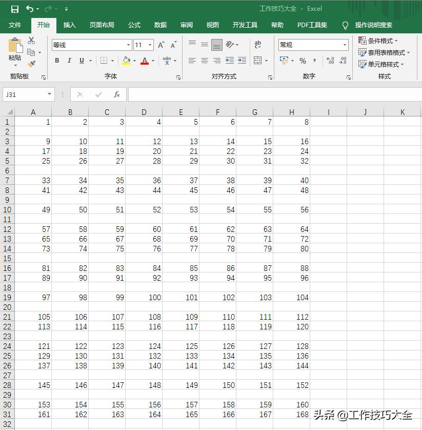 excel删除合并单元格后面的空白行,excel怎么批量删除空白行