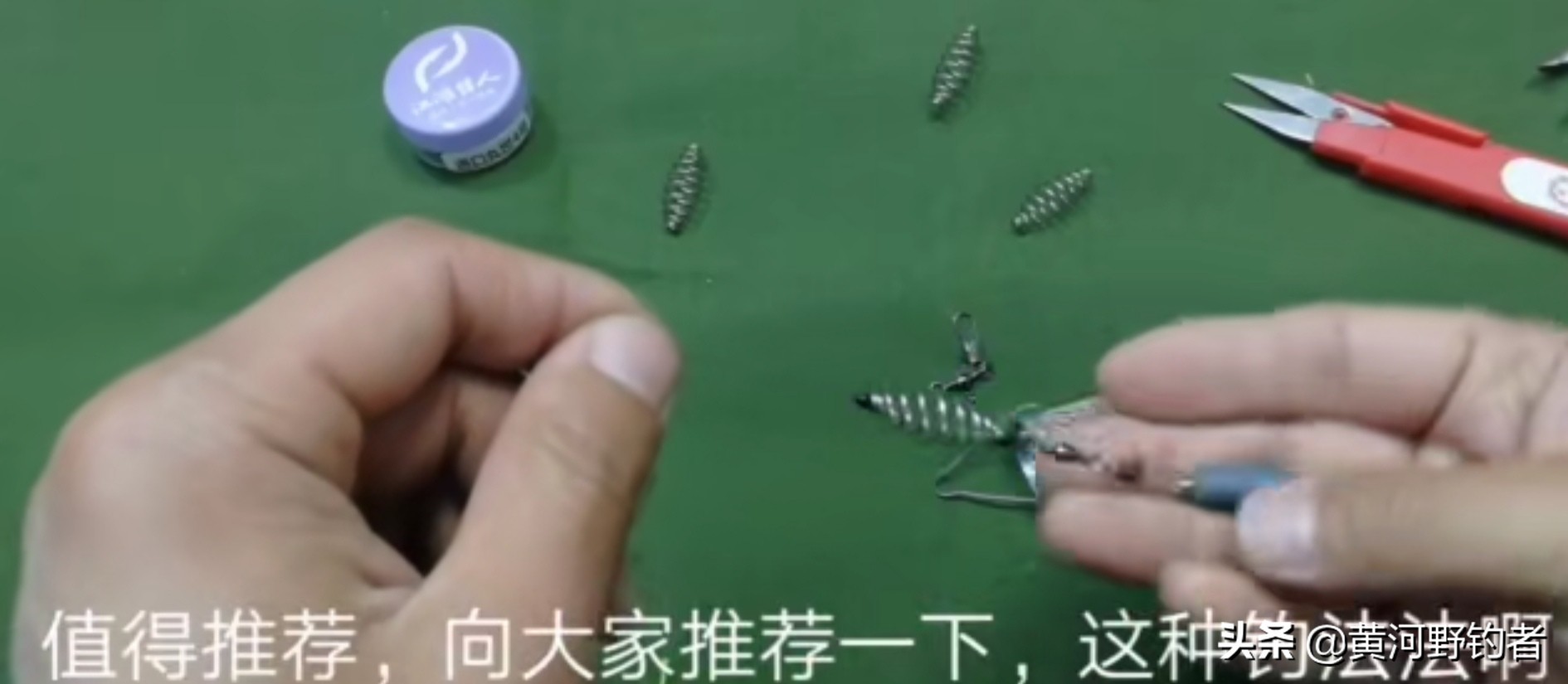 矶竿钓法的优点和缺点,矶竿初学者适合用什么钓法