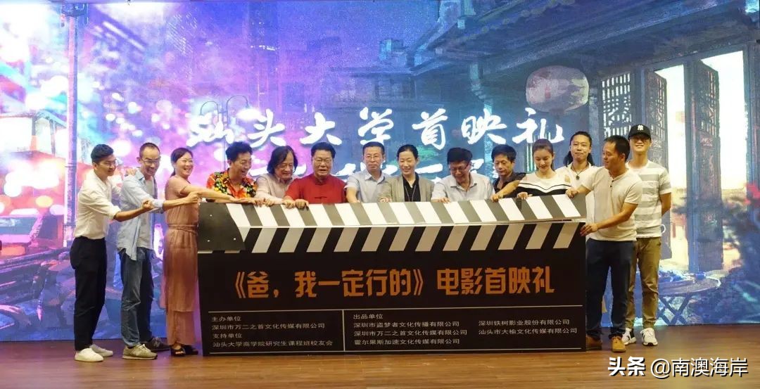 我不知道你讲什么潮汕话怎么讲,潮汕话我听不清楚你在说什么