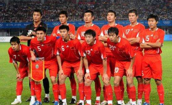 08年北京奥运会男足冠军,08奥运会男足金牌