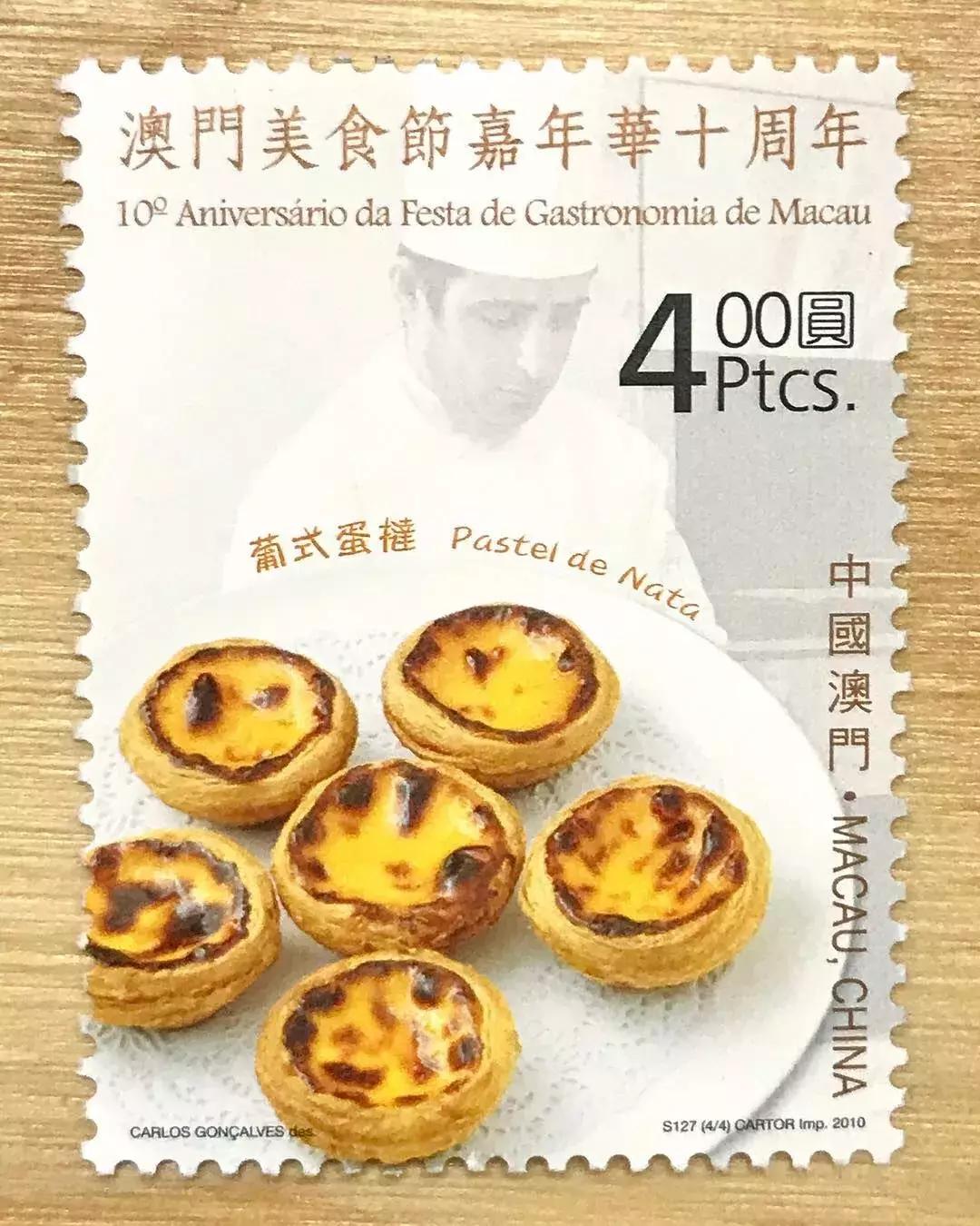 葡式蛋挞配方卖给肯德基,肯德基蛋挞配方澳门