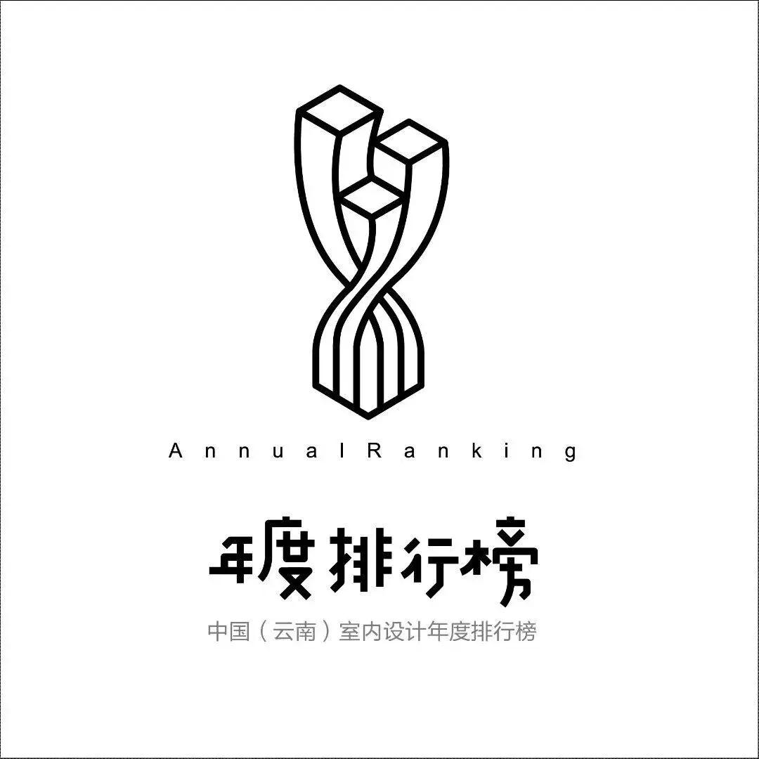 2019年度最佳设计师,李明获奖作品