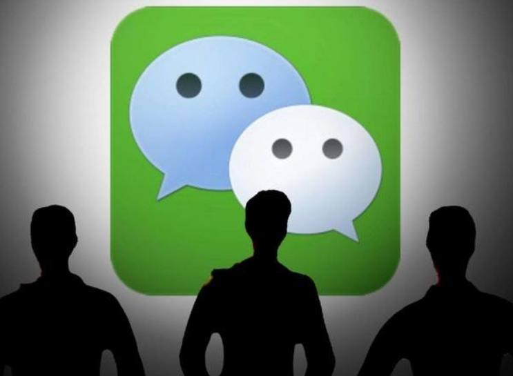 微信封号标准这五种情况会封号,微信封号标准已被确认